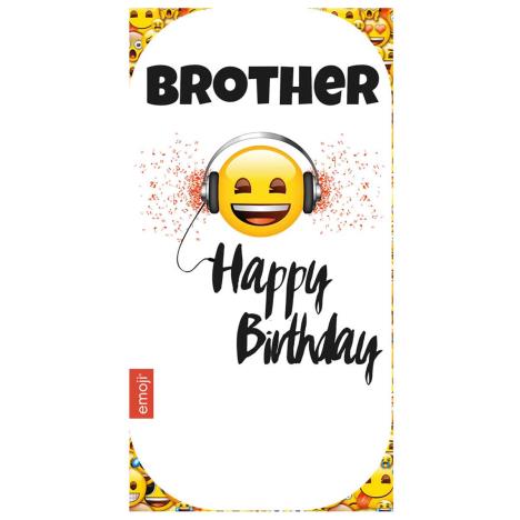 Brother Emoji Birthday Card £1.99